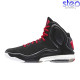 ADIDAS D ROSE 5 BOOST